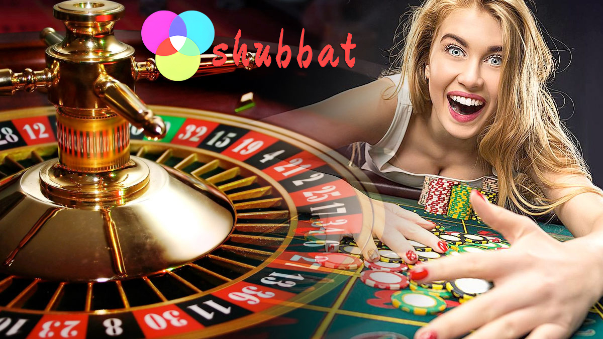 Casino.jpg