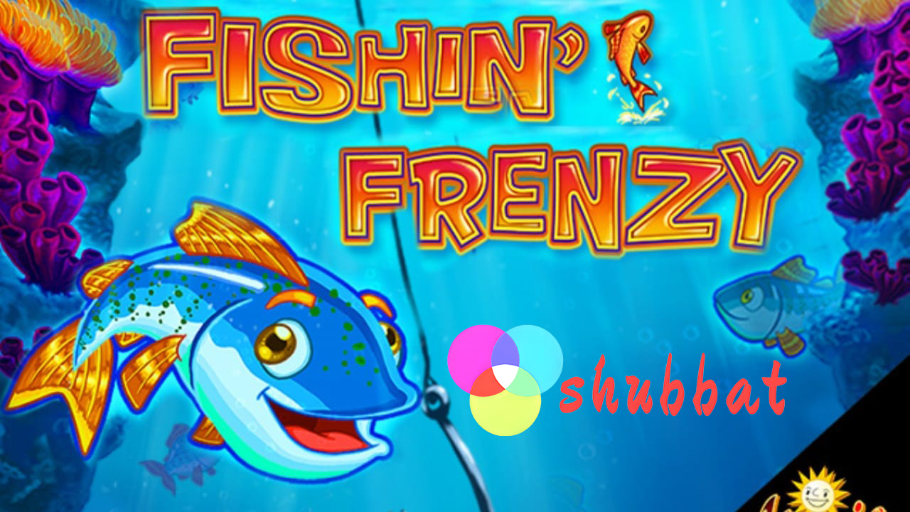 FishinFrenzyMain.jpg
