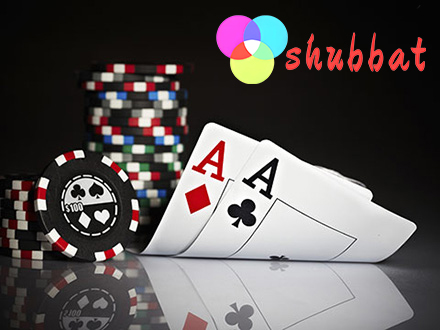 shubbat